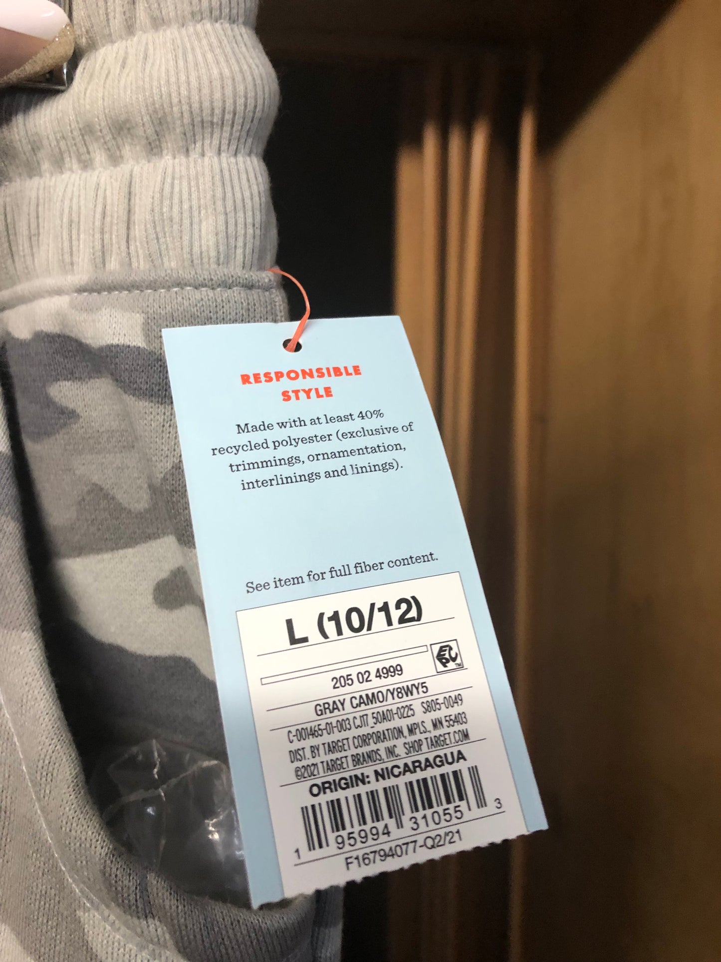 Boys/Girls Unisex Camo Pants Size L (10/12) "New Arrival" Elastic Wastband
