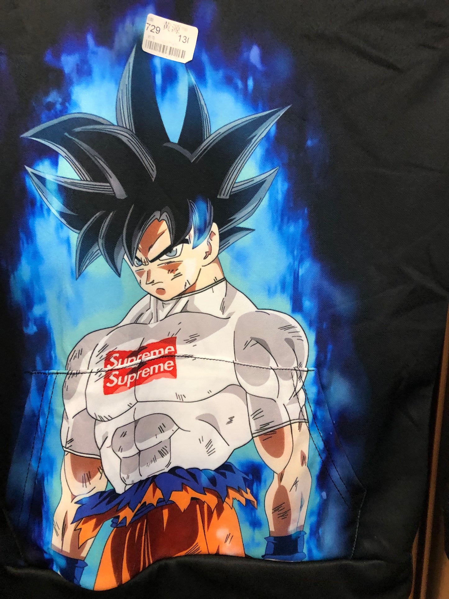 Boys Anime Dragon Ball Z Hoodie Jacket Size 5/6 Colorful Black "New Arrival"