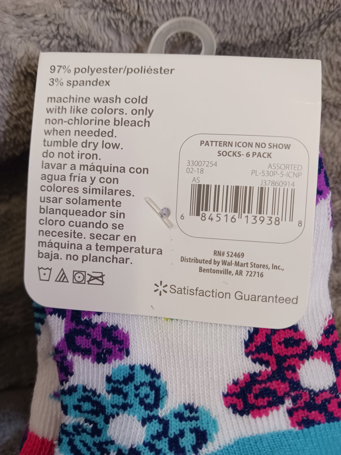 Girls No Show Socks By Wonder Nation 6 Pair Shoe Size 6-10.5