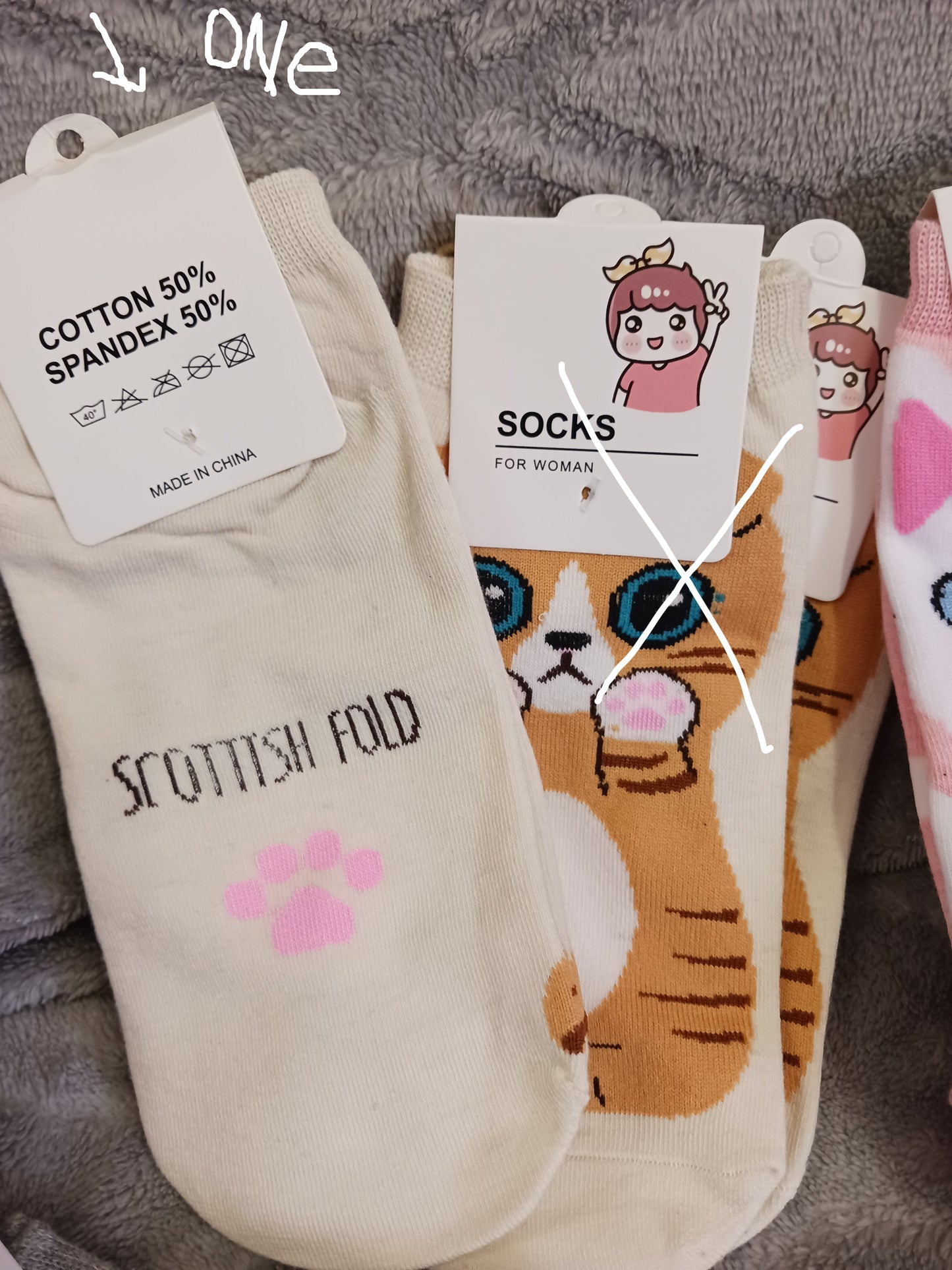 Woman Cat lover Socks "New Arrival"