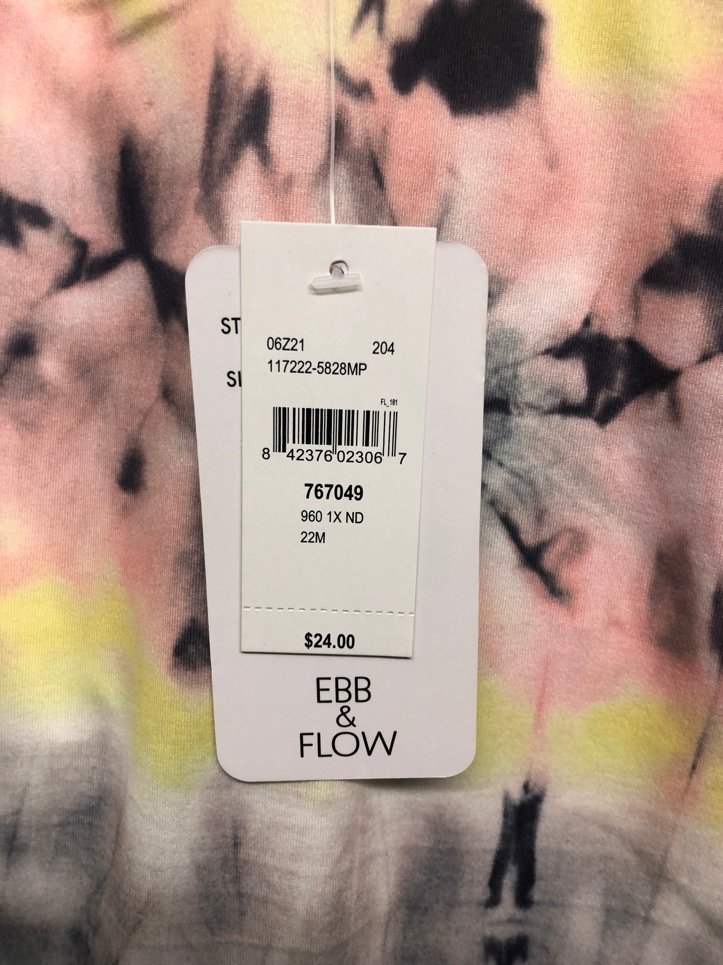 Womans Tie Dye Activewear Short Set Size 1XL