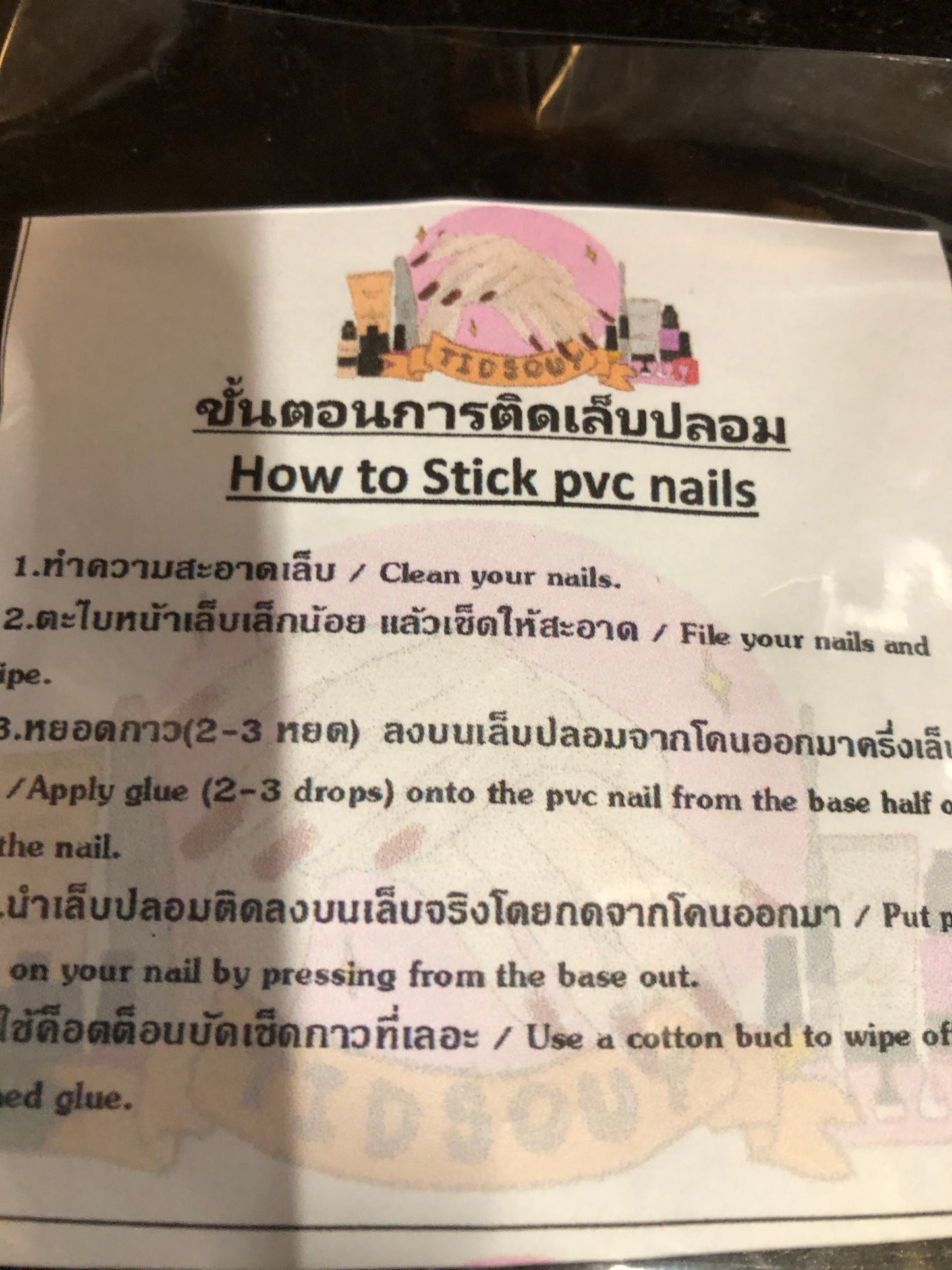 Fashion Nails